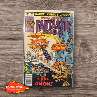 Marvel’s Greatest Comics Lot (3 Issues) – 1970s/80s Fantastic Four Reprints – Bronze Age